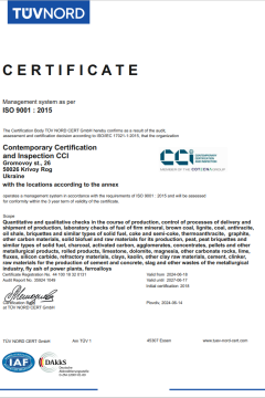 cert1-2024-en